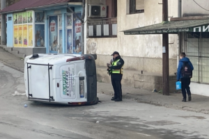 В Кочани РС Македония гражданите излязоха на масови протести след