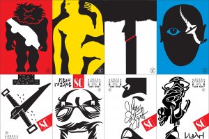 Националната художествена академия открива галерия Колона – две въртящи се