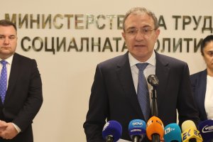 Министерството на труда и социалната политика вече работи по промени