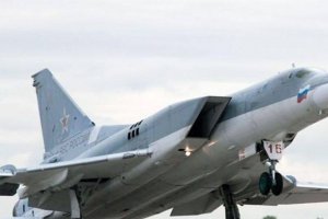 Руски стратегически бомбардировач Ту 22М3 се е разбил днес в Сибир