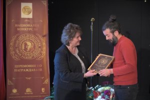 Драматургът и поет Иван Димитров спечели голямата награда от 13 ото