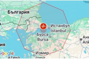 Земетресение от 6 2 по Рихтер с епицентър в Западна