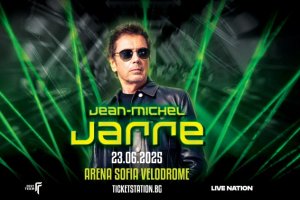 Гуруто на електронната музика Жан Мишел Жар и френското дуо Air