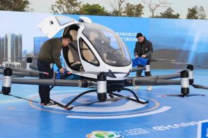 Китай направи голяма стъпка към установяването на комерсиална индустрия за