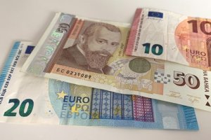 Левовите банкноти в обращение сериозно ще намалеят в идните месеци