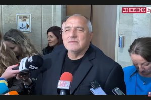 Днес Бойко Борисов каза че когато Исус възкръснал рекъл от