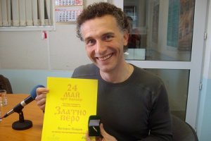 Оперният певец Богомил Спиров – артист солист на Националния музикален