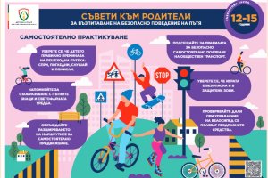 Има една невидима държавна служба толкова дейна че малцина