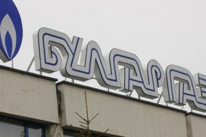 Природният газ се очаква да поевтинее с 14 през май