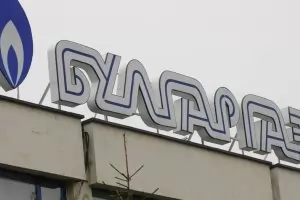 "Булгаргаз" предлага с 14% по-ниска цена на природния газ през май