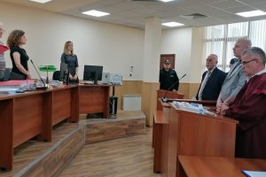 Пловдивският окръжен съд осъди на 15 години затвор при първоначален