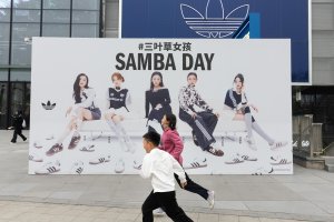 В Китай произоваха хората с тегло до 50 кг да