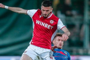 Нервите на феновете на ЦСКА не издържаха и те поискаха