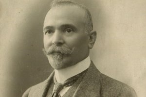 Преди повече от половин век през 1973 г в