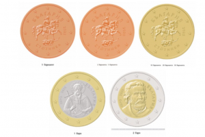 Управителният съвет на Българската народна банка БНБ одобри преработените графични