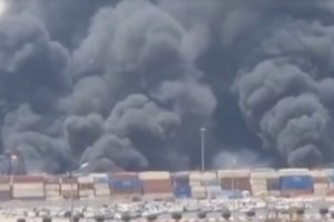 Най малко 281 души са ранени след голяма експлозия в