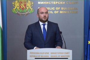 50 хил лв глоба временно отстраняване и лишаване от право