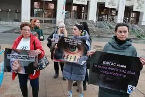Протести поискаха публичен регистър с насилниците на деца