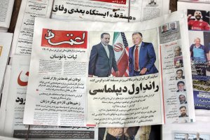 Иран и САЩ започнаха своите непреки преговори за ядрената програма