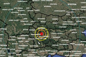 Земетресение с магнитут 3 2 по скалата на Рихтер е усетено