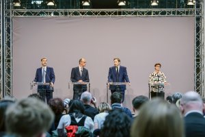 Лидерът на германския консервативен Християндемократически съюз ХДС Фридрих Мерц обяви