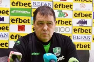 Моето верую е моля се всеки ден да има