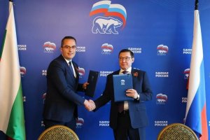 Делегацията на Възраждане подписа споразумение за съвместно сътрудничество и равностойно