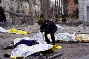 Руската ракетна атака срещу Суми при която загинаха 34 души