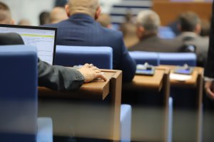 Управляващото мнозинство в лицето на ГЕРБ БСП ИТН и ДПС Ново