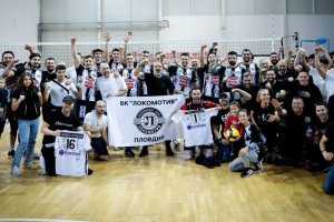 В своя дебютен сезон в елитното първенство на България по