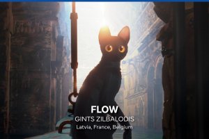 Отличеният с Оскар анимационен филм на латвийския режисьор Гинтс Зилбалодис