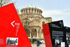 Навършват се сто години от атентата в църквата Света Неделя