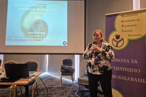 Повишаването на откритите случаи на аутизъм се дължи не само