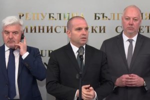 България сключи исторически по мащабите си договор за закупуване на