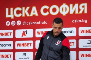 ЦСКА вече няма за цел да влиза в първата четворка
