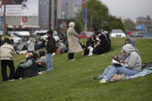 Сегмент дълъг 15 километра и широк 9 5 км се е