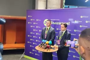 Божидар Божанов и Ивайло Мирчев са новите лидери на ДаБГ 