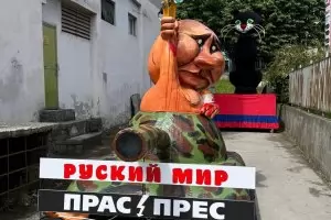 Карнавалът на хумора и сатирата в Габрово разлая кучетата
