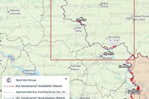 Буферната зона на границата между Украйна и Русия за която