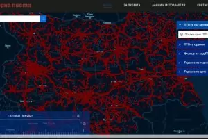 Хакери атакуваха картата на катастрофите