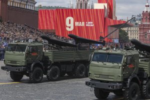 Руската столица Москва бе напълно парализирана заради парада по повод