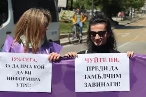 Кошлуков предложи да закрие БНТ4 за икономия