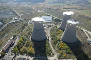 Районният съд в Дупница е потвърдил наказателно постановление за глоба