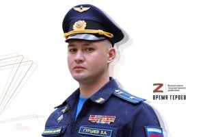 Заур Гурциев ветеран от войната в Украйна и участник в