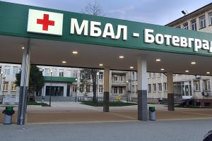 7 годишно дете от село Литаково почина в линейка при опит