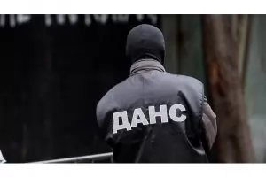 ДАНС и ГДБОП атакуват хакери и фашисти във Врачанско