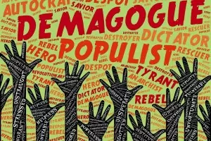 Защо най-глупавите хора се озовават на власт?