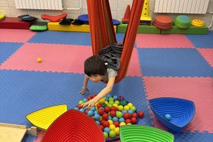 Регионалният център за подкрепа на процеса на приобщаващо образование обяви