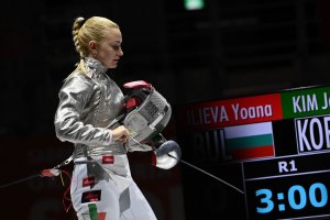 Най добрата българска сабльорка Йоана Илиева затвърди отличната си форма с