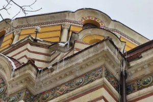 Меморандум за възстановяване на Централната минерална баня в София като